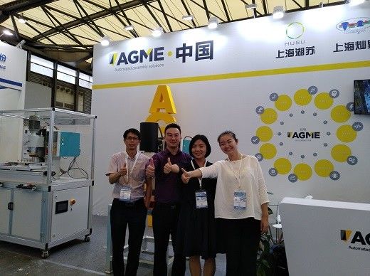 چین Shanghai Husu M&amp;E Technology Co., Ltd نمایه شرکت