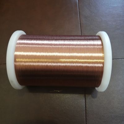 Heat Bondable Enamelled Copper Magnet Wire Wire 0.06mm Self Bonding Wire