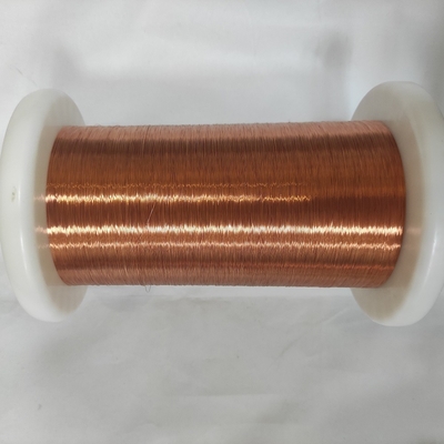 QZYN 200℃ Polyesterimide Copper Enameled Wire Round For Transformer