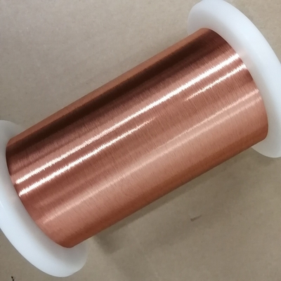 Pure Self Adhesive Copper Enameled Wire 200℃ Polyesterimide Round Winding Wire